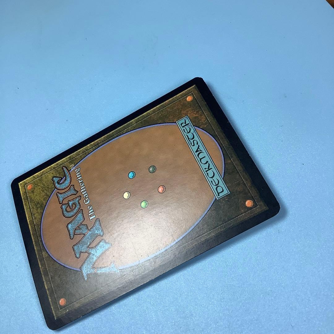 ヨーグモスの墳墓、アーボーグ　PLC英語foil