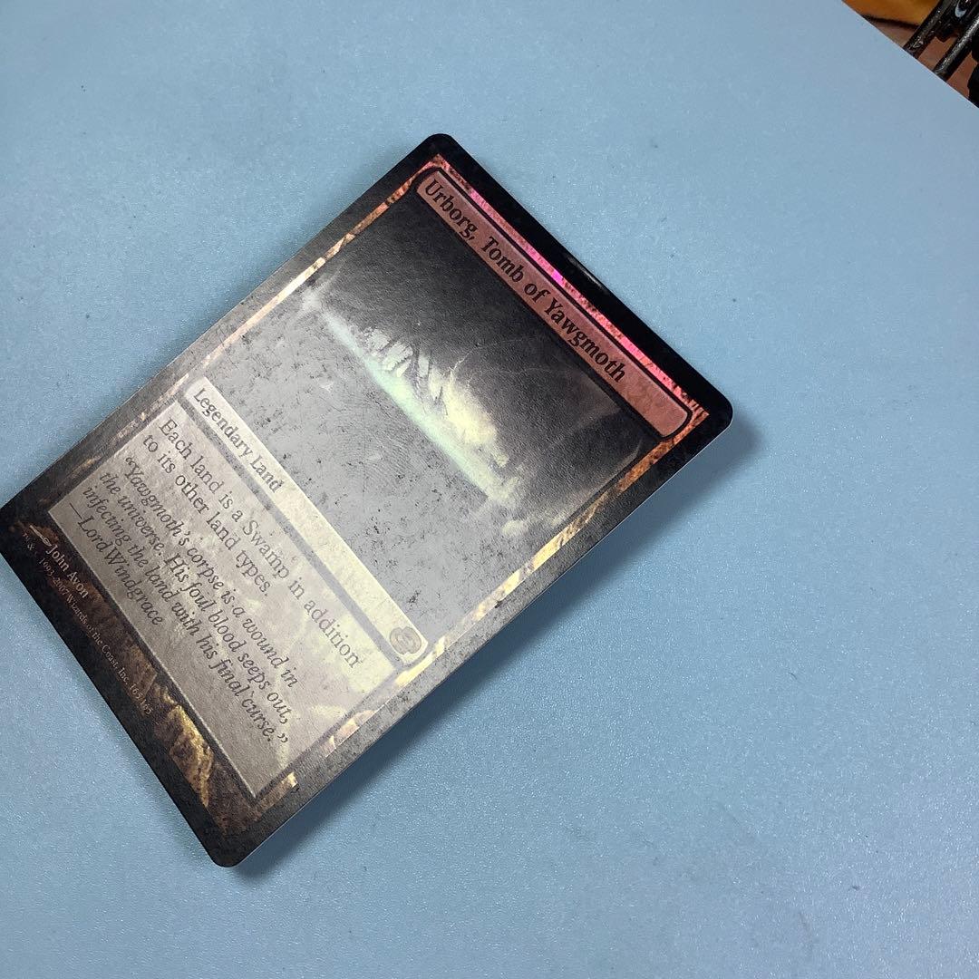 ヨーグモスの墳墓、アーボーグ　PLC英語foil