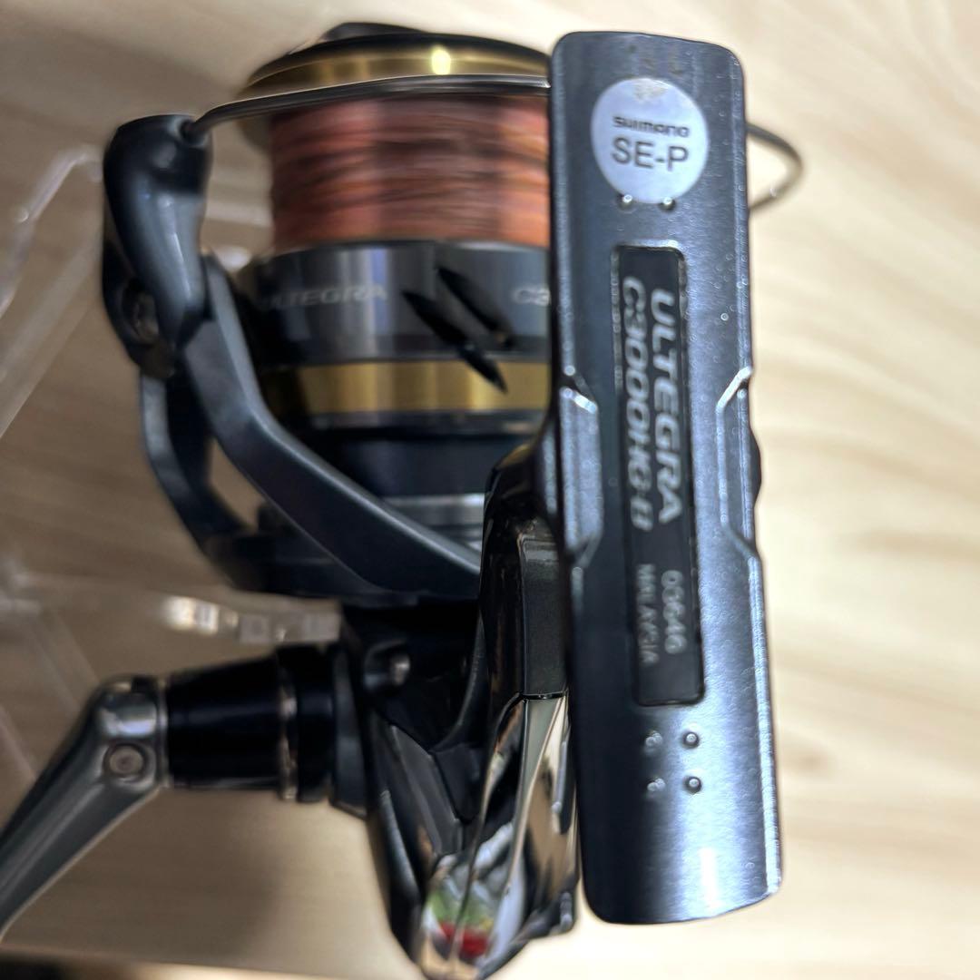 シマノ 17アルテグラ C3000HG