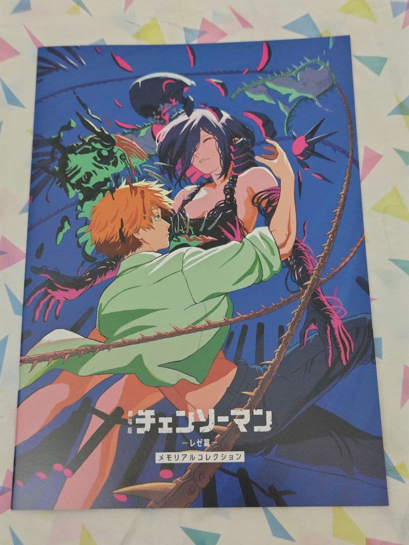 チェンソーマン レゼ　箔押しイラストカードコレクション 劇場版　映画特典