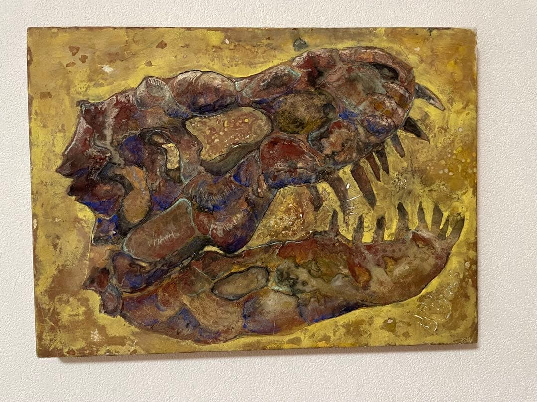 イ*）様 ティラノサウルス化石 絵画