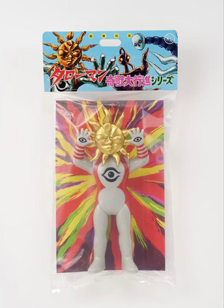 超復刻版 タローマン ソフビ 人形 フィギュア 奇獣大行進シリーズ