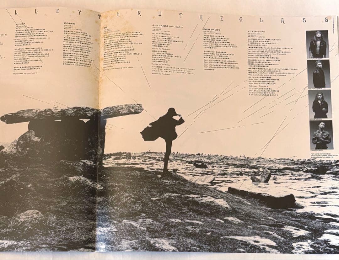 グラスバレー LD 「スルーザグラス」&サイン色紙GRASSVALLEY