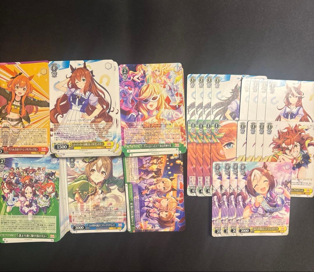 ヴァイスシュヴァルツ　ウマ娘プリティーダービー　TD込　RR以下　4コン　PR