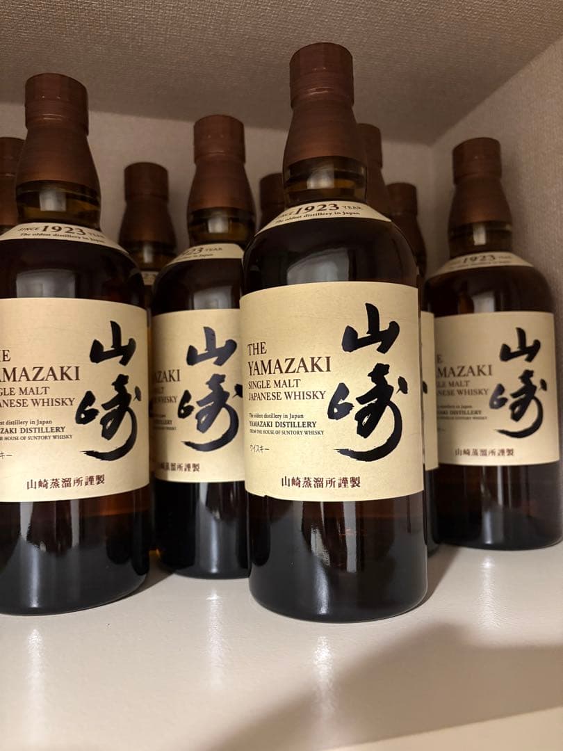 山崎 シングルモルトウイスキー　４本