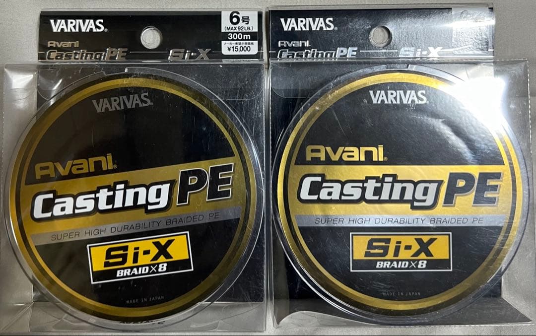 PEライン アバニ キャスティング Si-X 6号　300m