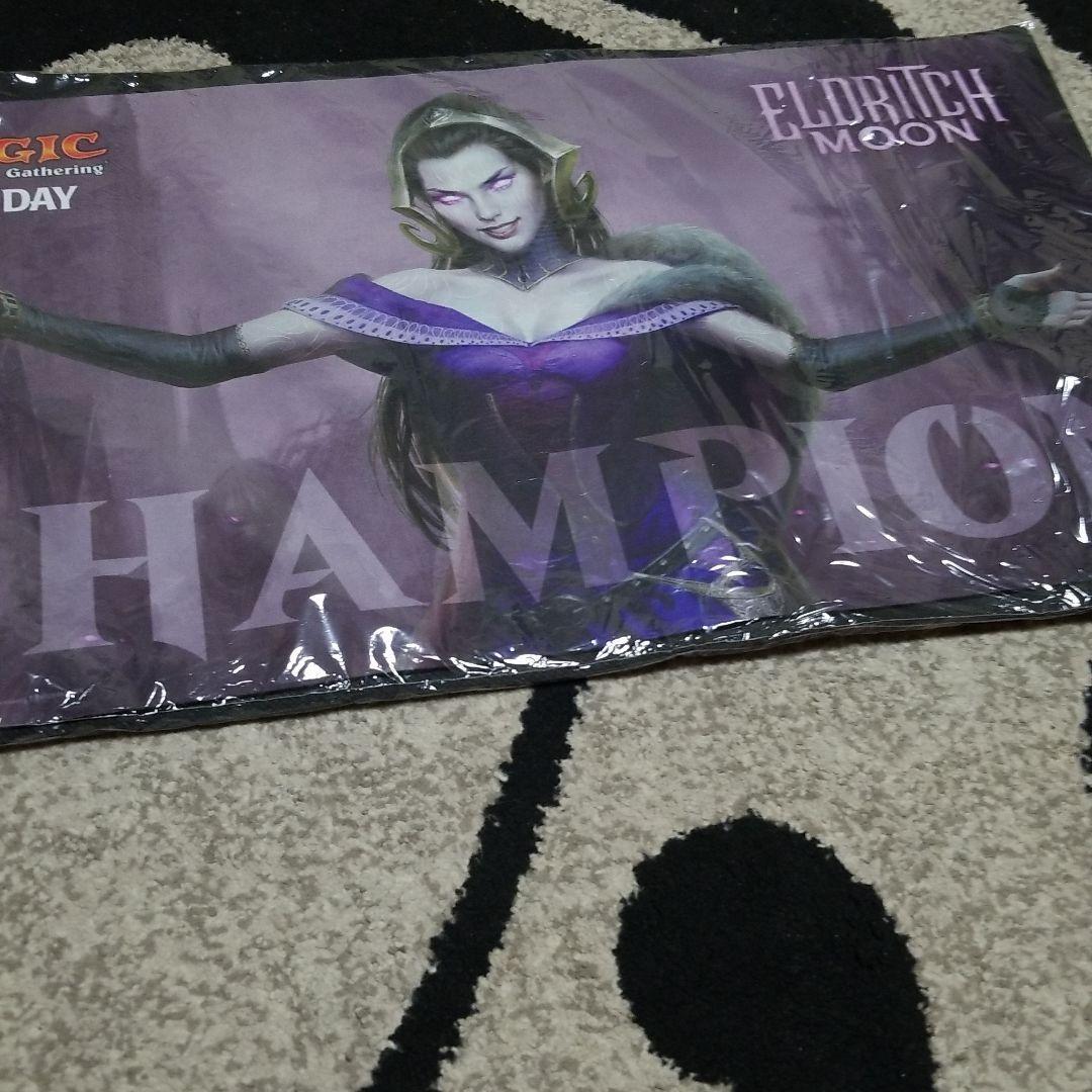 プレイマット三枚セット