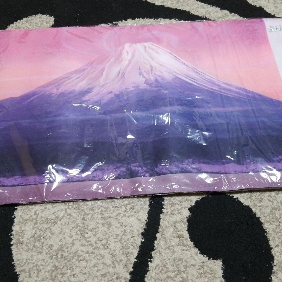 プレイマット三枚セット