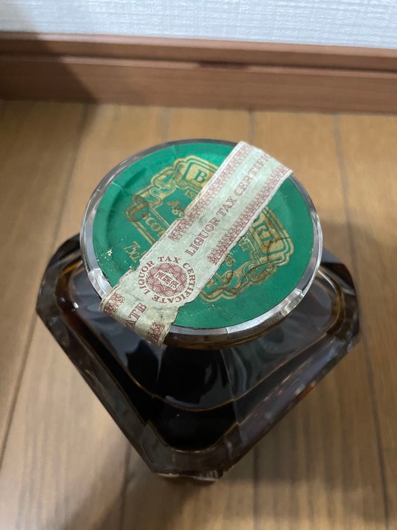 ボウモアBOWMORE 21年 ゴルフクリスタルデキャンタ 750ml 43%