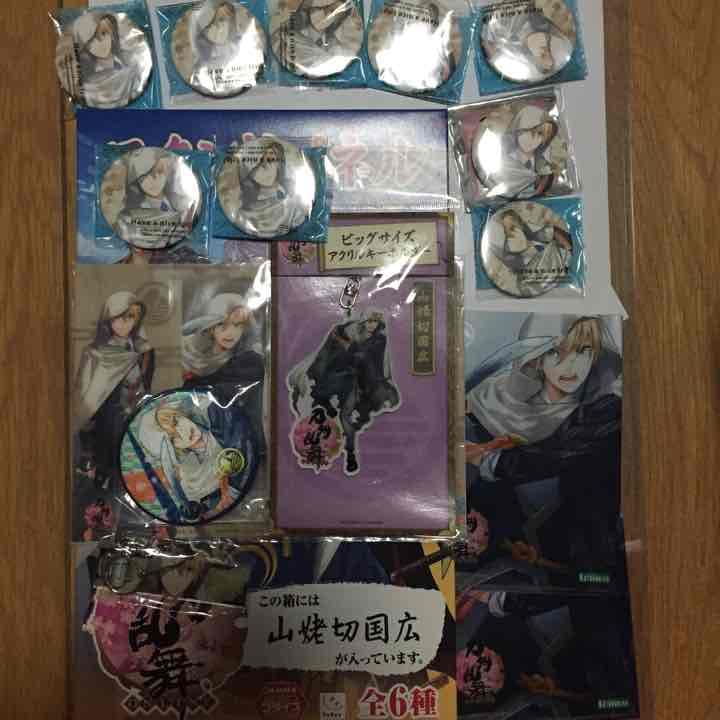 刀剣乱舞 山姥切国広セット