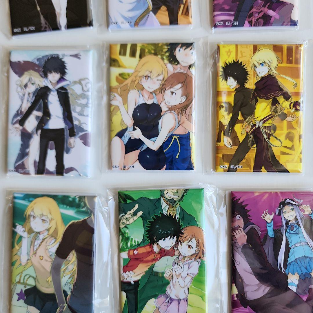 とある魔術の禁書目録　トレーディングスクエア缶バッジ全２３種