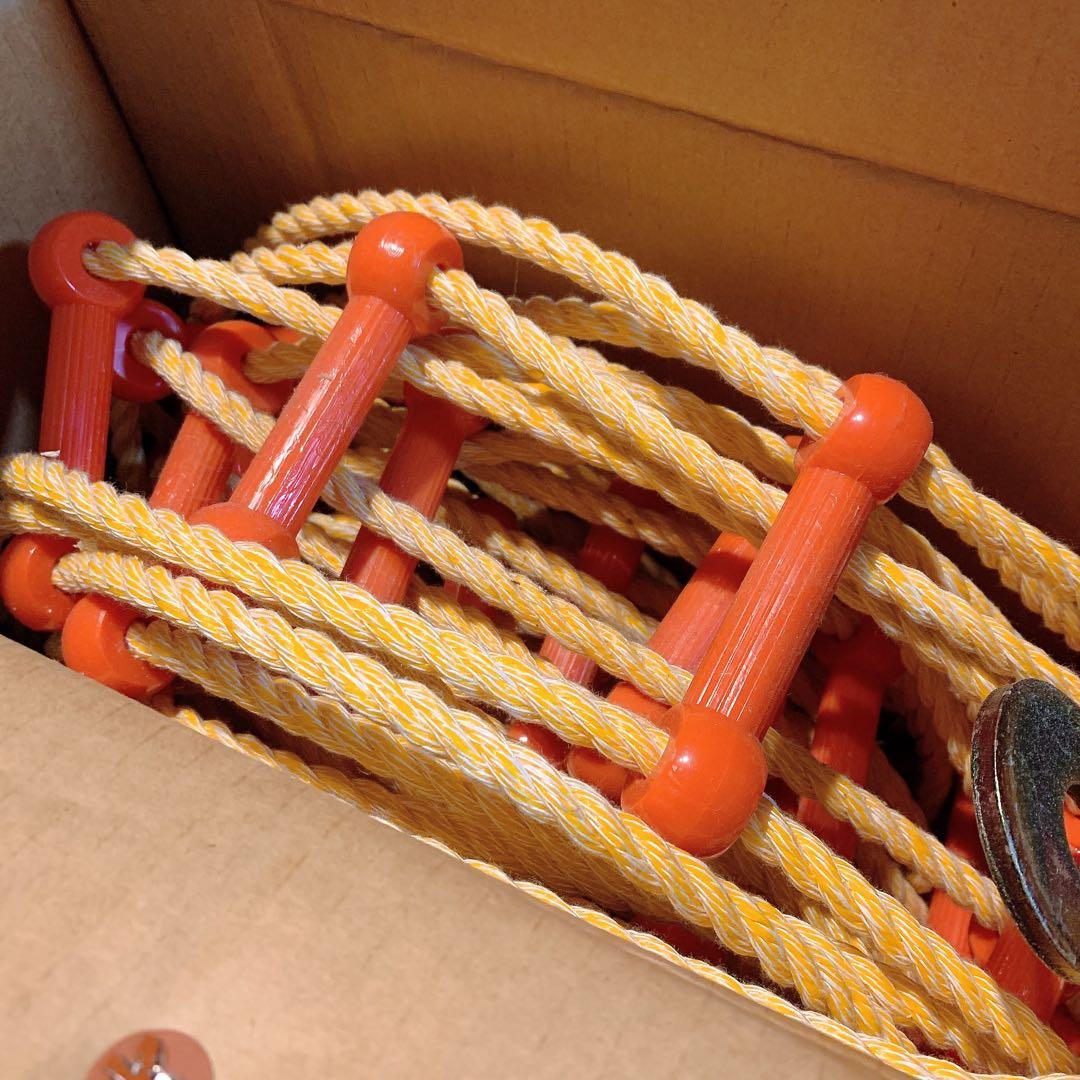 ハッチ工業株式会社製 セフティロープ