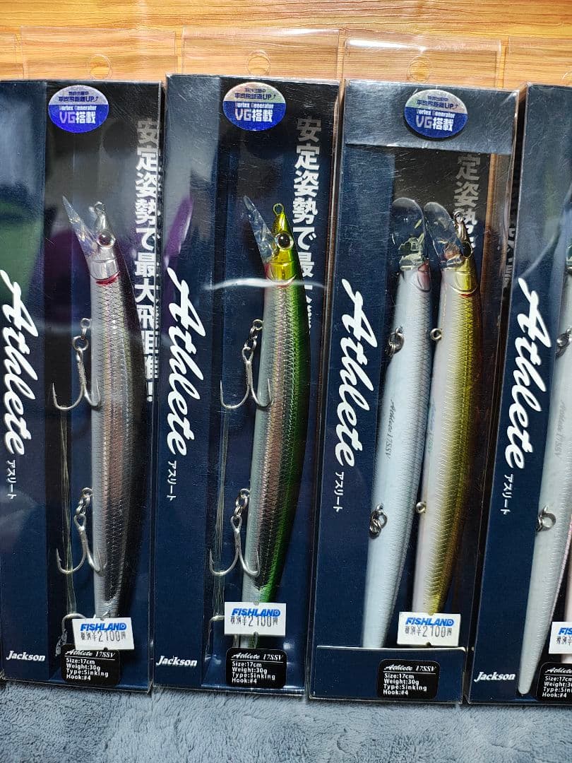 ジャクソン　アスリート ミノー 17ssv 未使用と中古品9個セット海サクラ