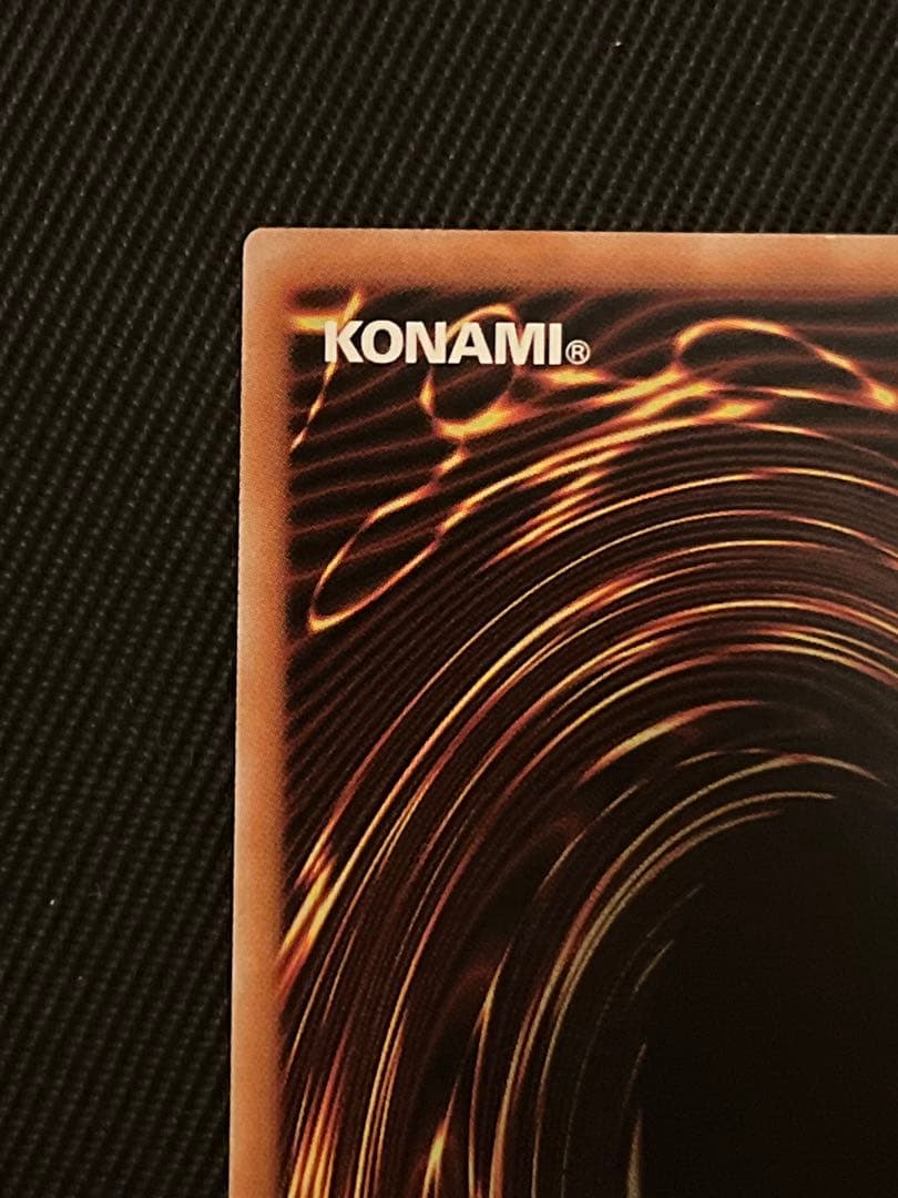 遊戯王　ラッシュデュエル　お注射天使リリー　オーバーラッシュレア