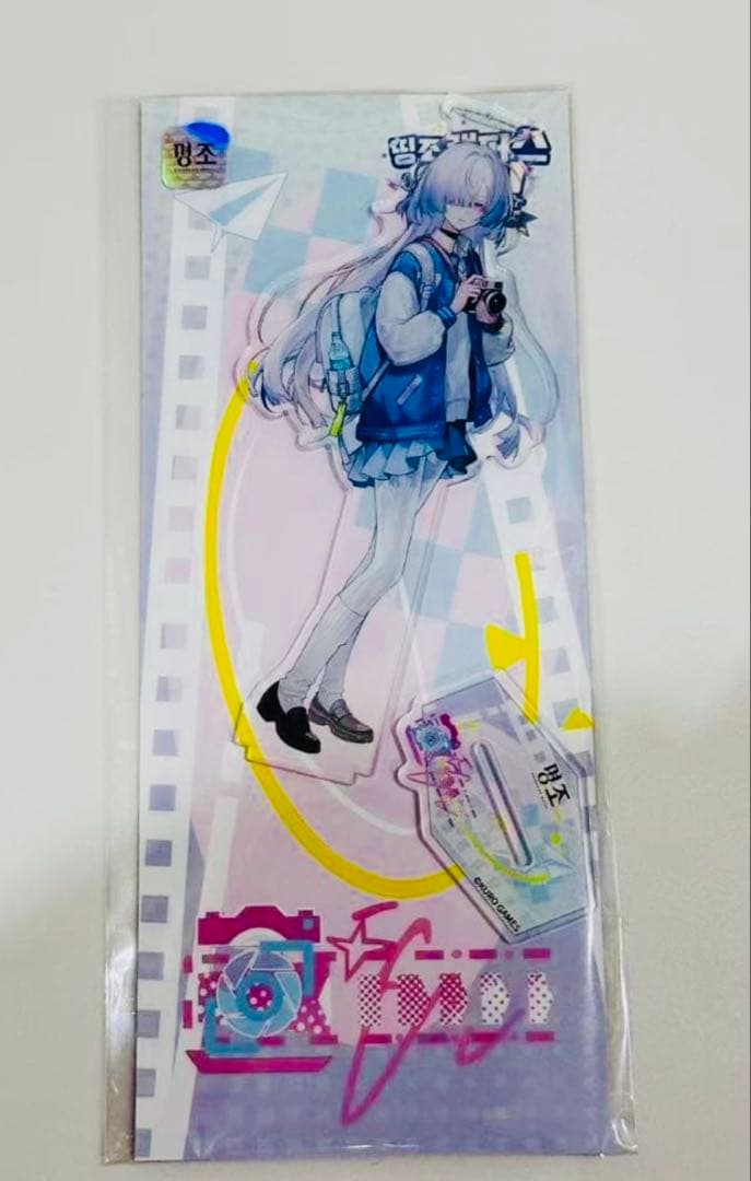 韓国限定 鳴潮 キャンパス モーニエ アクリルスタンド