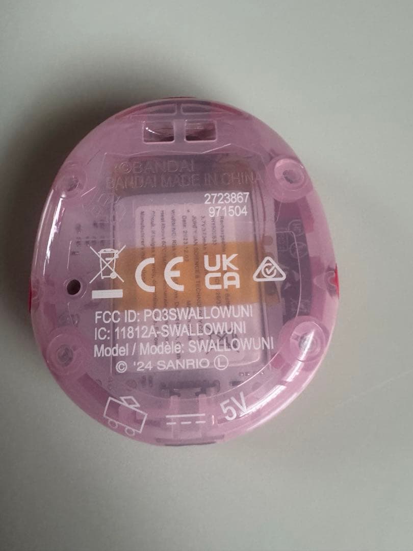 たまごっちユニ サンリオキャラクターズ