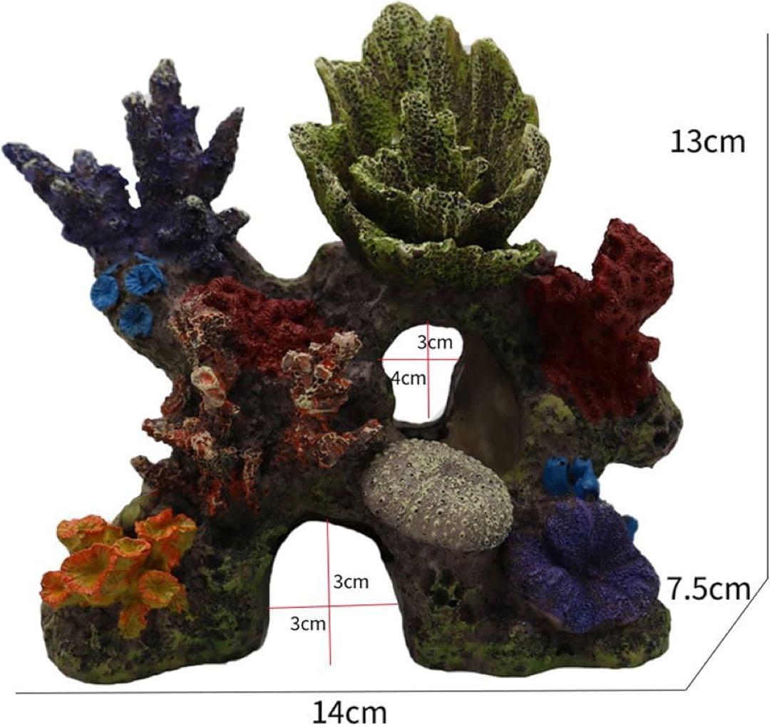 水槽用 オブジェ 海水槽アンダーウォーターワールドホールエビハウス 装飾 魚