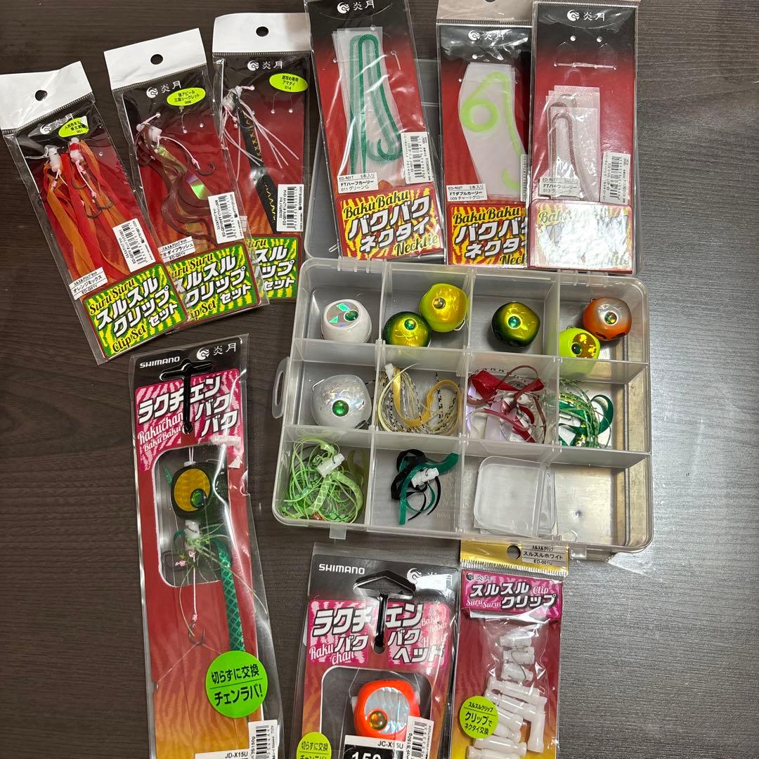 タイラバ　セット