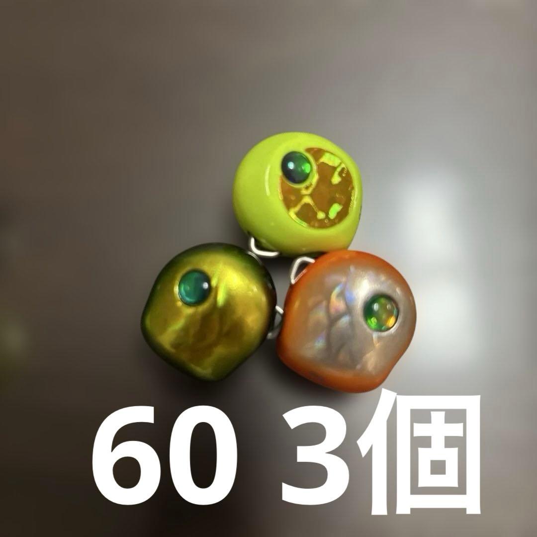 タイラバ　セット