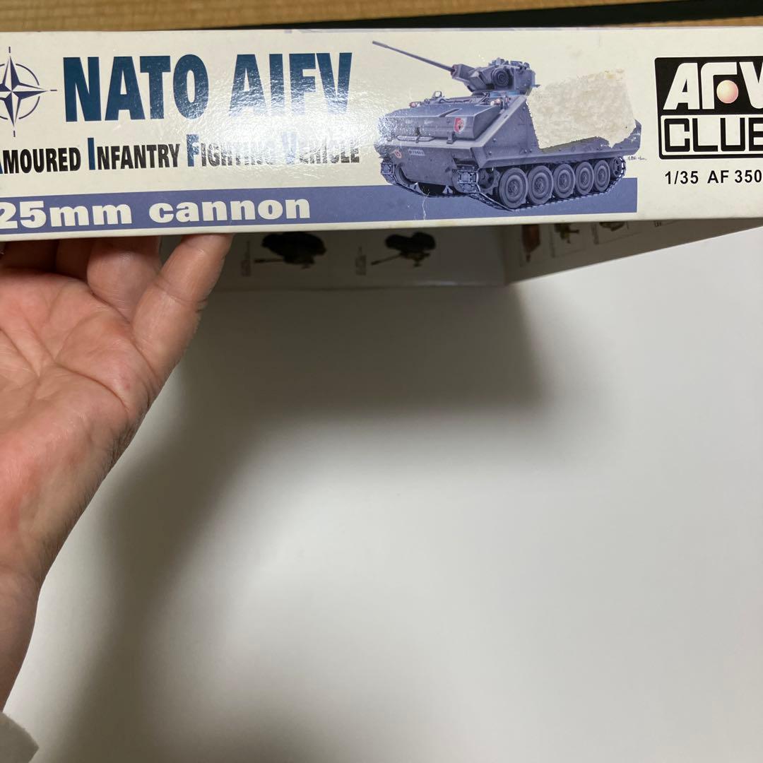 NATO AIFV 装甲歩兵戦闘車 25mm砲 1/35スケール