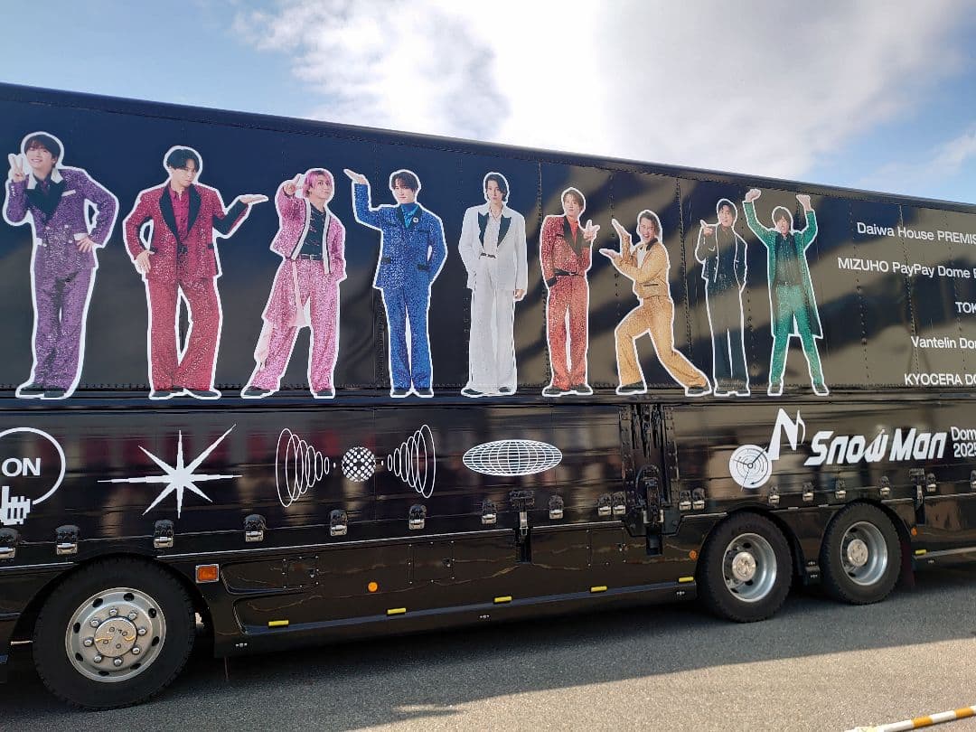 Man 　ドームツアー2025-2026 ON アクリルスタンド