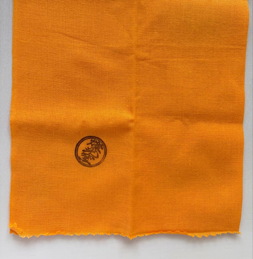 黒仁清　帯亀甲戌　抹茶茶碗