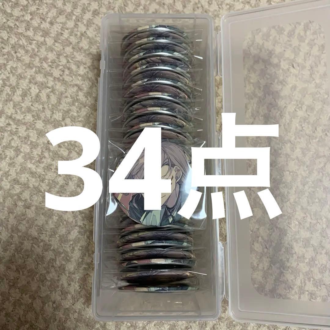 文豪ストレイドッグス 妖之酒宴 中原中也 缶バッジ