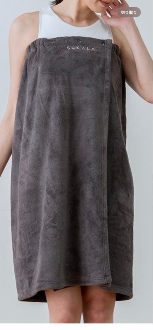 ホットスタジオLAVAセット、上ウェア、エッセンシャルバーム、ラップタオル