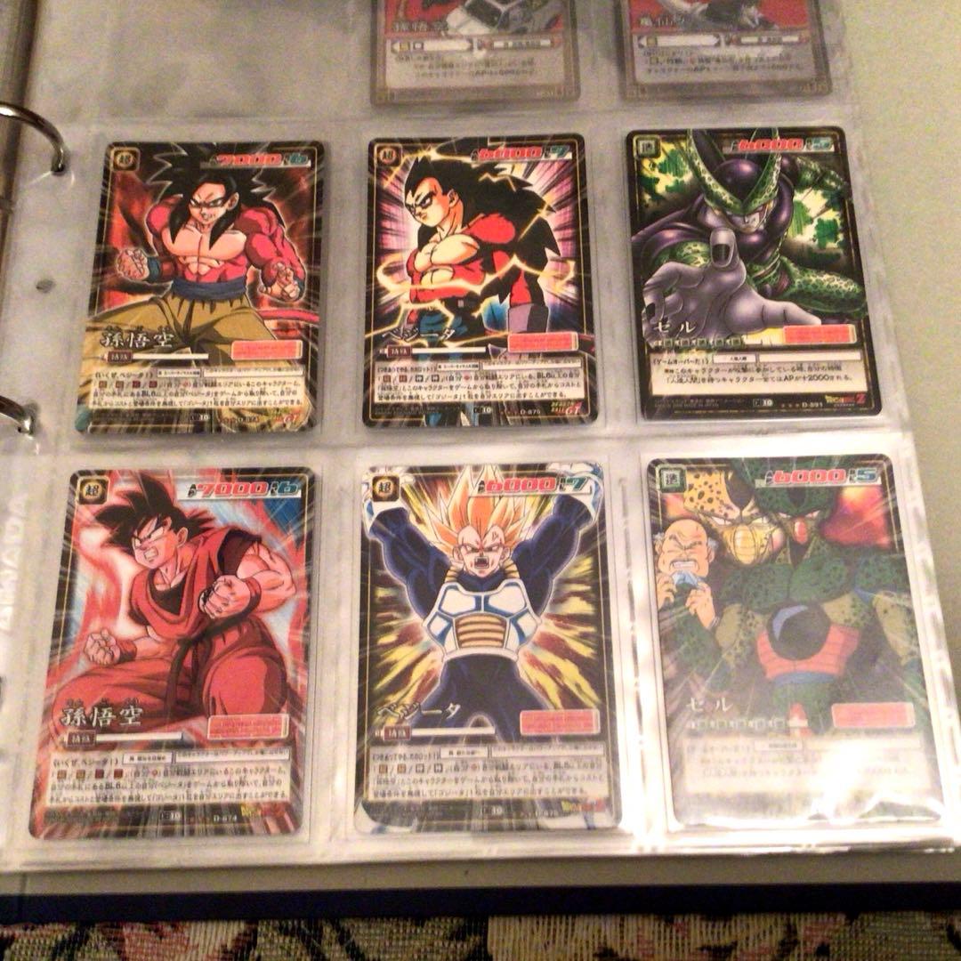 ドラゴンボールカードゲーム、スーパー、超、2003、2004、旧カードダス、激化