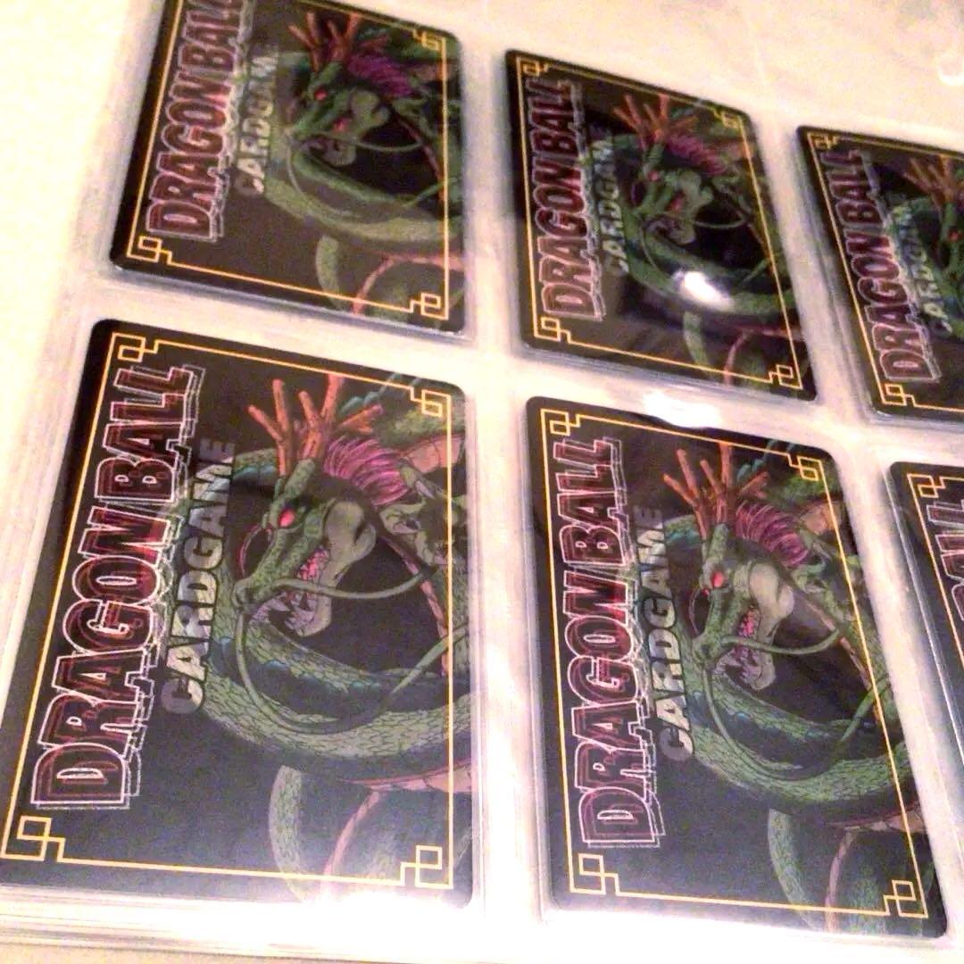 ドラゴンボールカードゲーム、スーパー、超、2003、2004、旧カードダス、激化