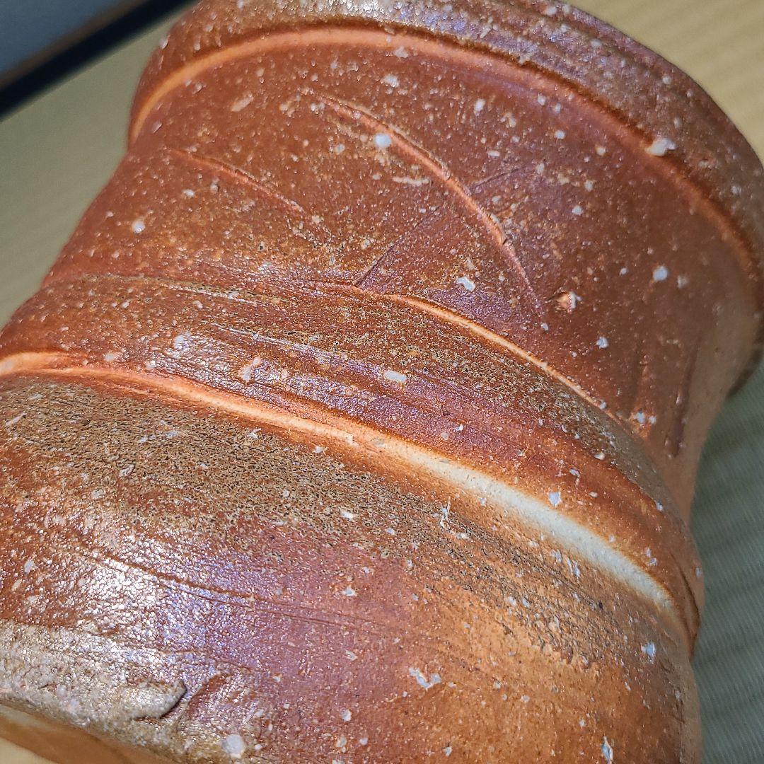 信楽焼 上田直方作 水指 高さ6寸（約18cm） 共箱 本物保証