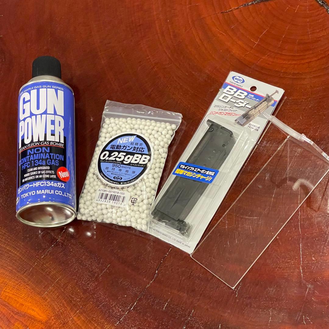 東京マルイ デザートイーグル .50AE ガスガン（おまけ付き）