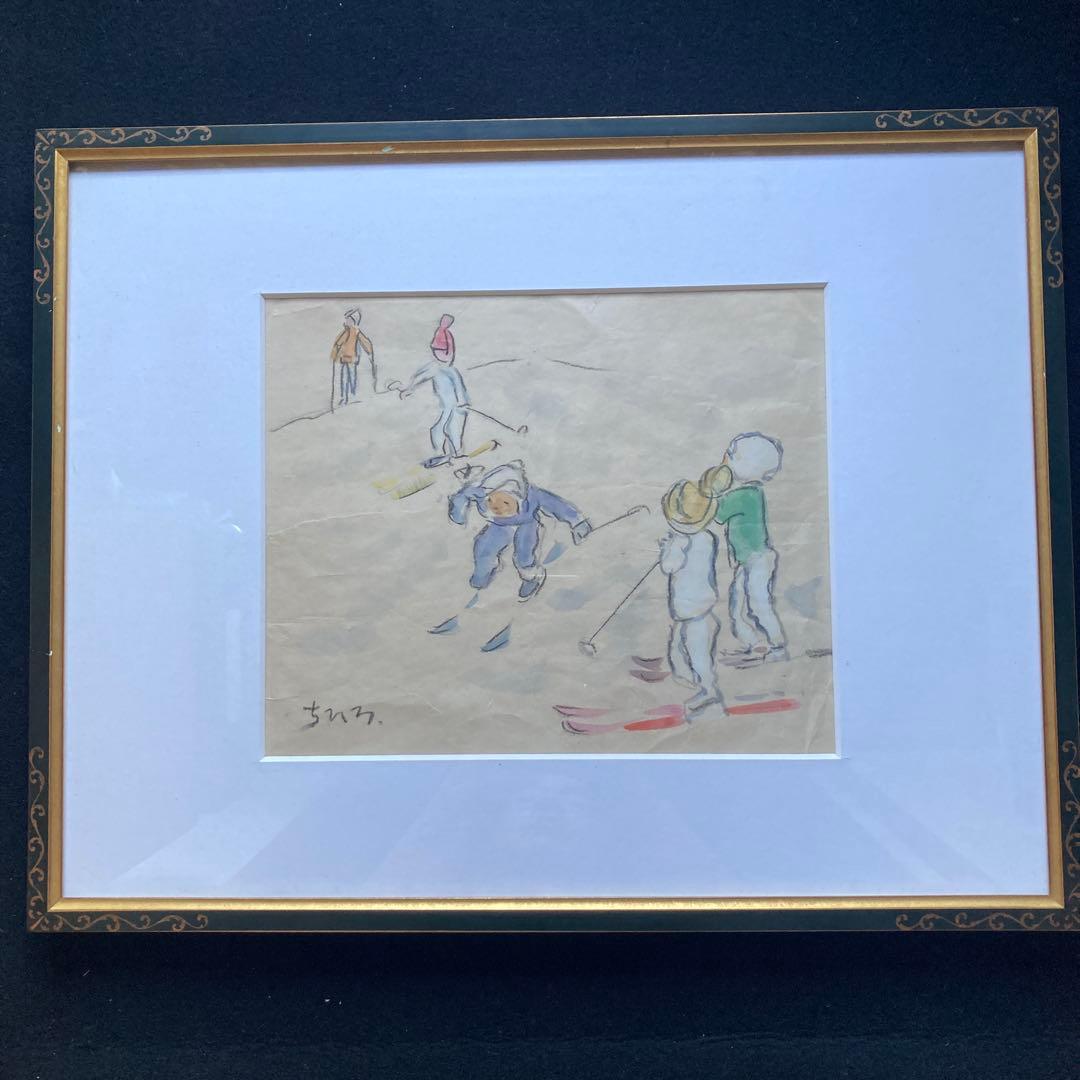 いわさきちひろ「少年スキーヤー」仮題　水彩額41.5×53絵￼25.5×31cm