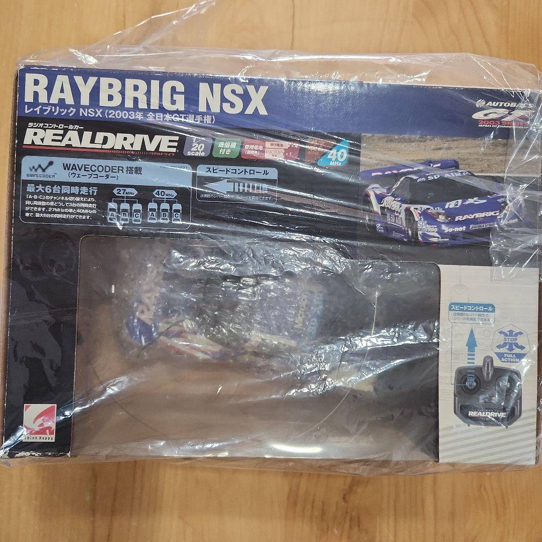 RAYBRIG NSX ラジコン REALDRIVE 1/20 JGTC2003