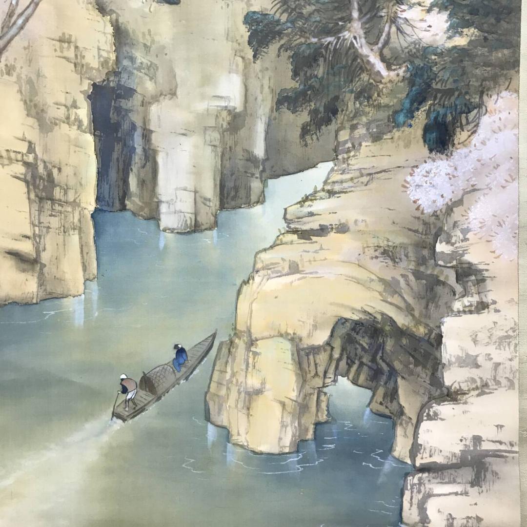 真作/海雪/昭和年代の日本画家/嵐山山水図/嵐峡図/掛軸☆宝船☆AH-809