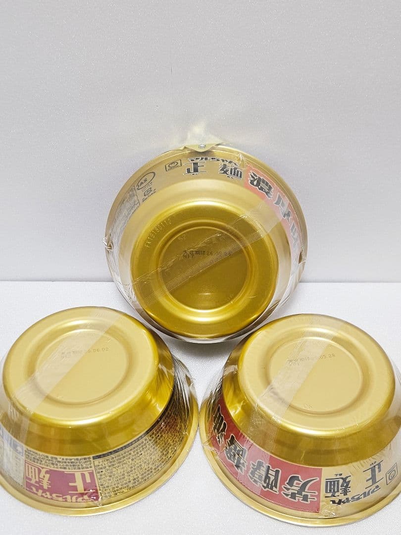 ラ王 マルちゃん正麺 カップヌードルBIG まとめ売り カップ麺 ラーメン