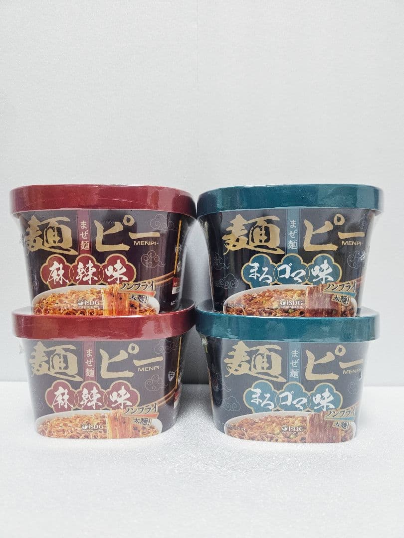 ラ王 マルちゃん正麺 カップヌードルBIG まとめ売り カップ麺 ラーメン