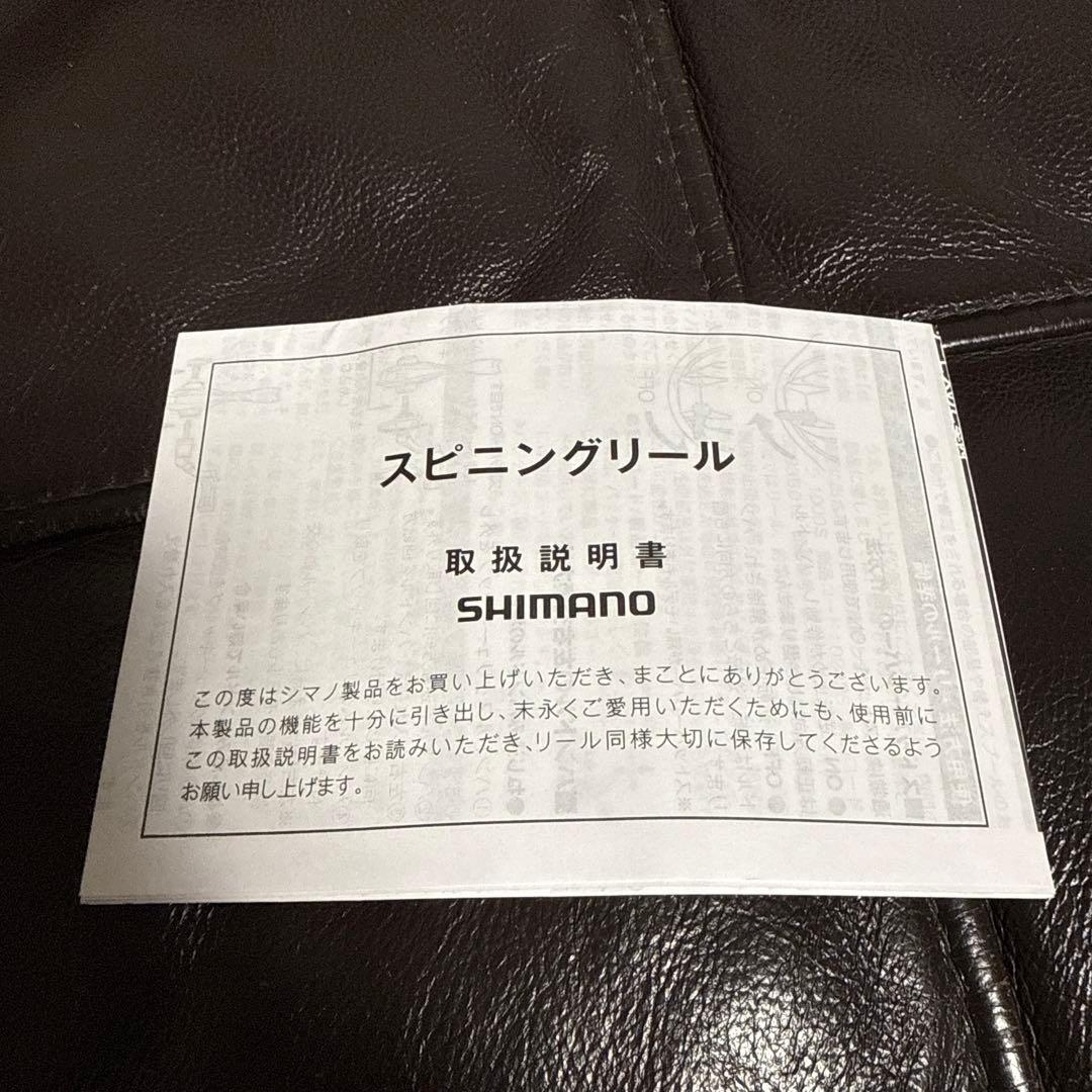 シマノ SHIMANO 24ヴァンフォード VANFORD C2000SHG