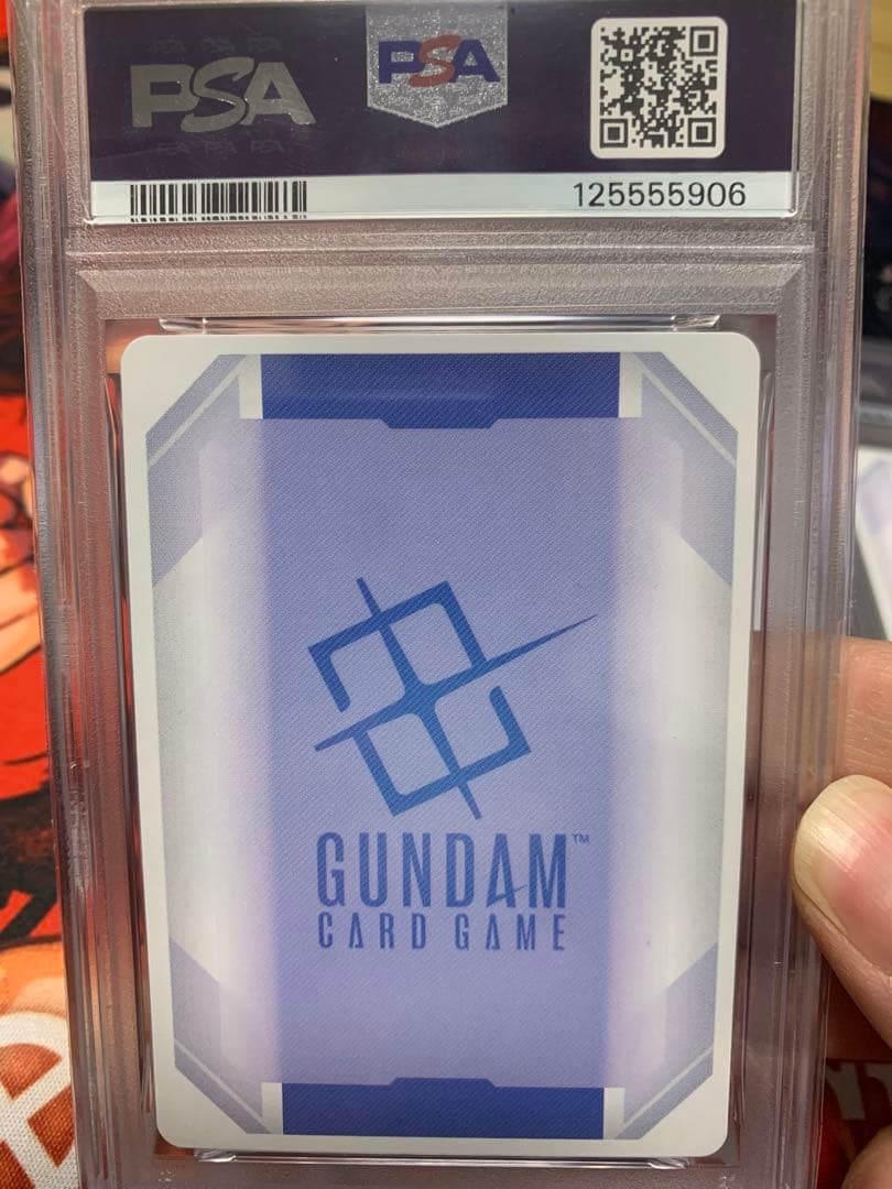 PSA10 溢れる慈愛　カガリ・ユラ・アスハ