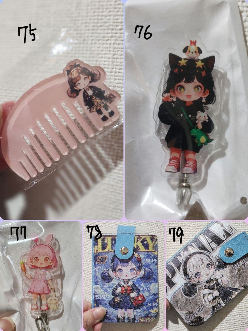 SKULLPANDA スカルパンダ グッズ キープ制