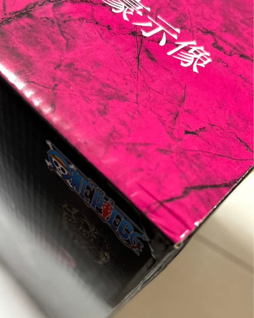一番くじ ワンピース　悪魔を宿す者達　フィギュア　センゴク