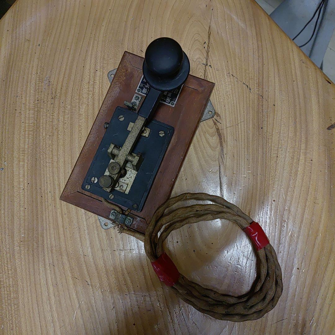 日本無線　モールス信号機　電信無線　レトロ　アンティーク