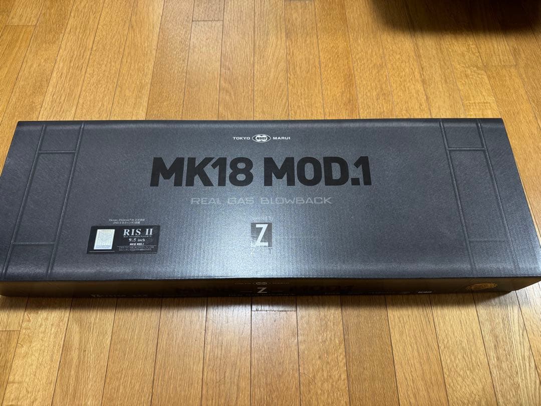 東京マルイ ガスブローバック Mk18 Mod.1