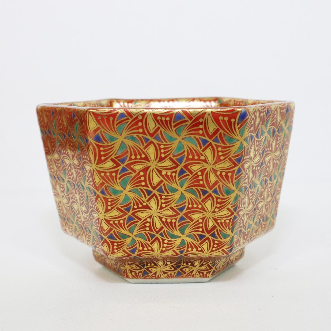 九谷焼 四代 上出喜山作 金襴手六角五彩小紋模様 酒器　共布共箱