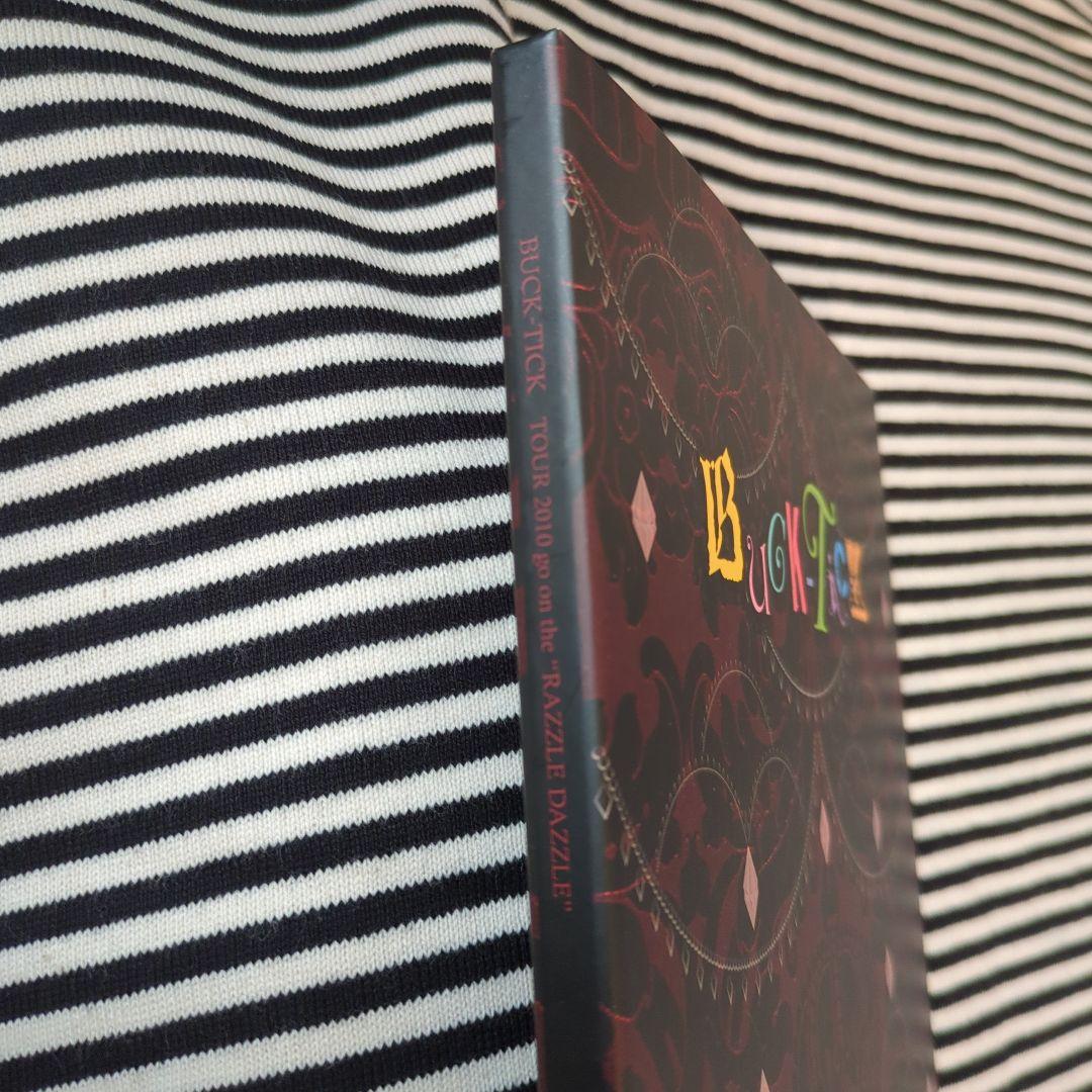 BUCK-TICK RAZZLE DAZZLE 写真集 櫻井敦司