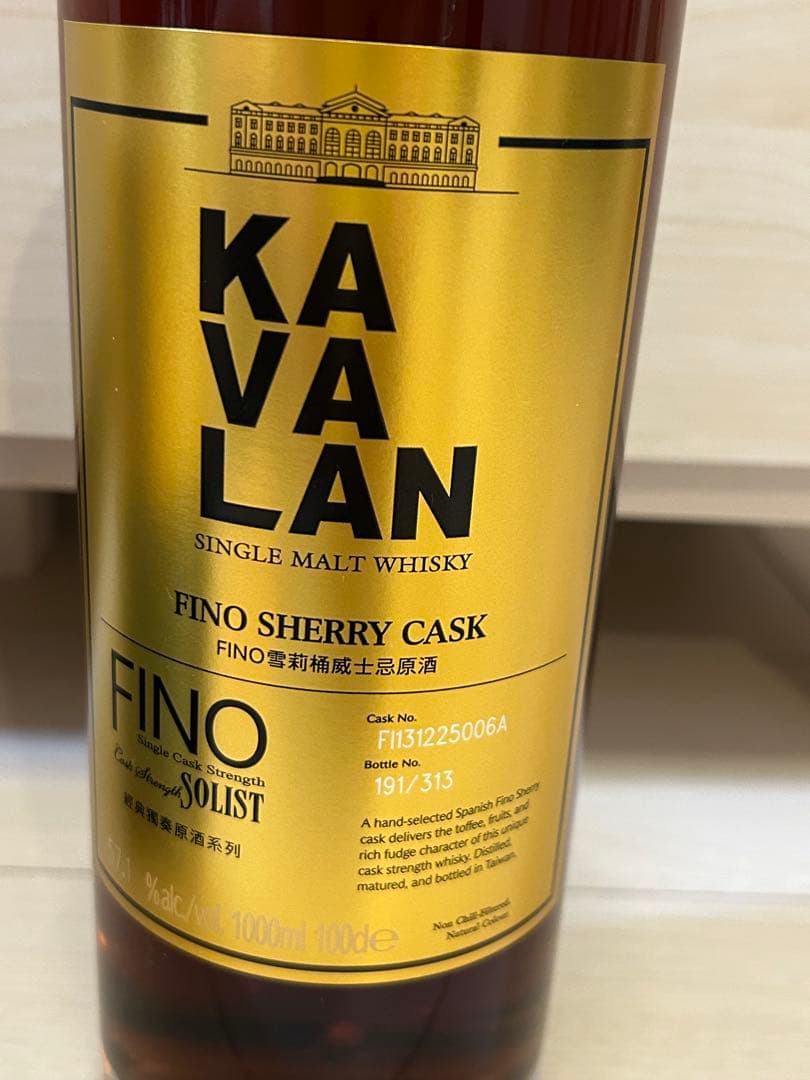 ウイスキー KAVALAN FINO SHERRY CASK 1000ml