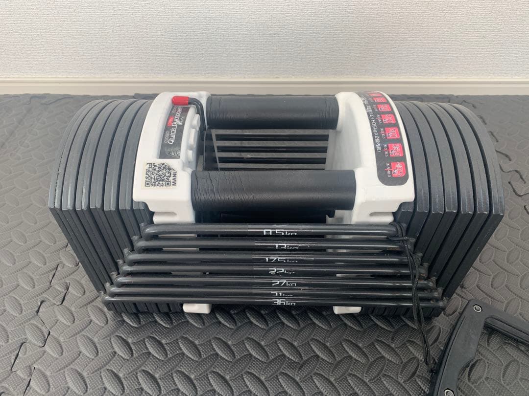 直接引渡し FIELDOOR 可変式ダンベル ブロックダンベル クイックダンベル