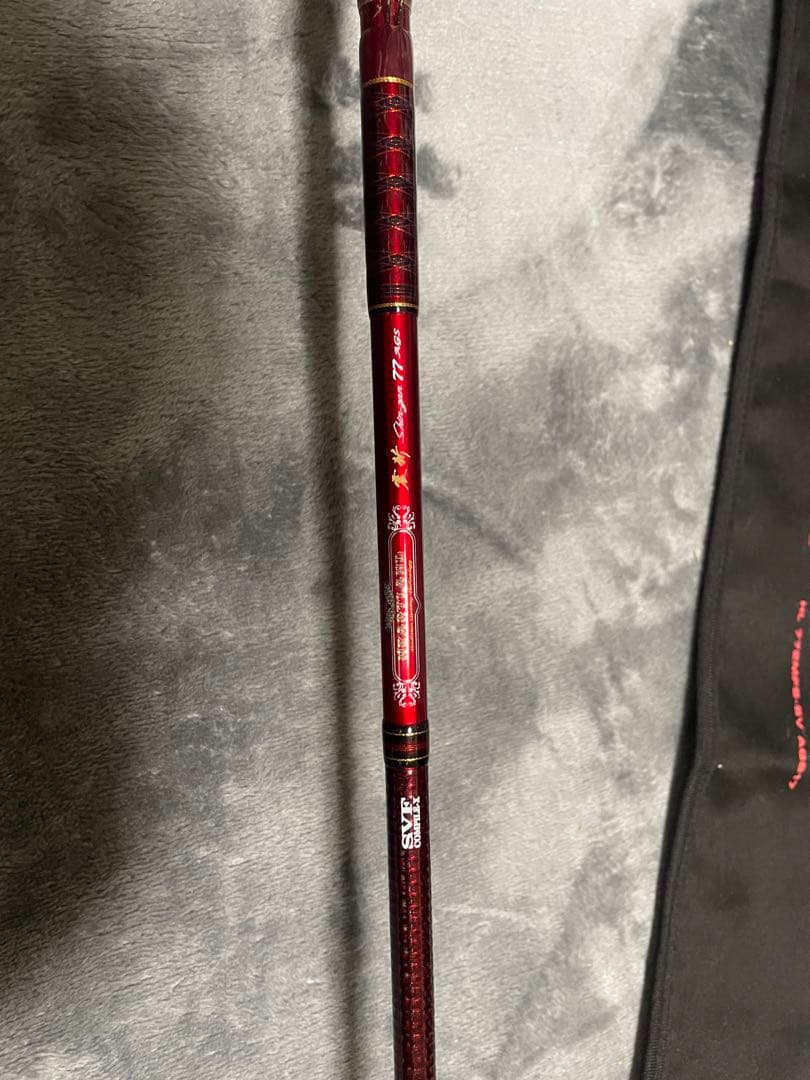 ハートランド赤震斬　772MFS-SV AGS17【震斬77 AGS】