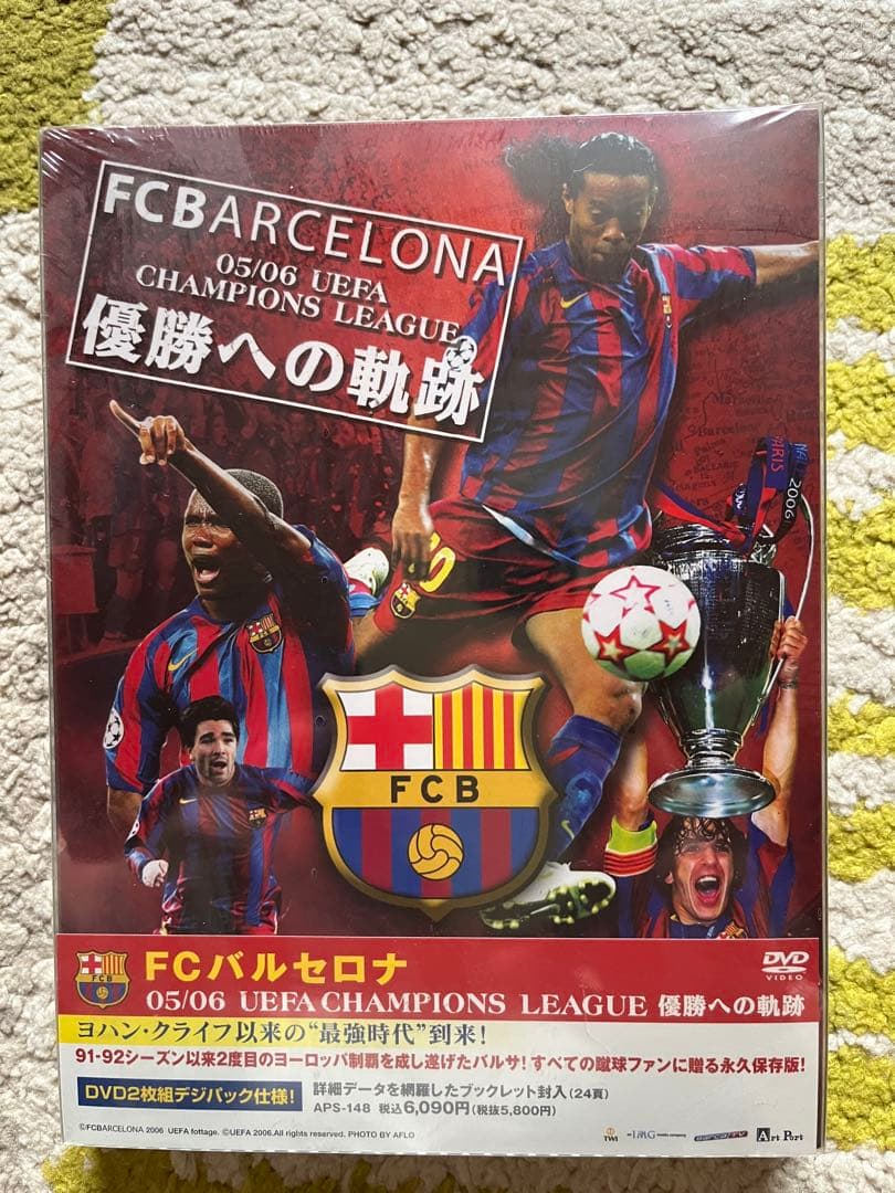 FCバルセロナ 05/06 UEFA CHAMPIONS LEAGUE DVD