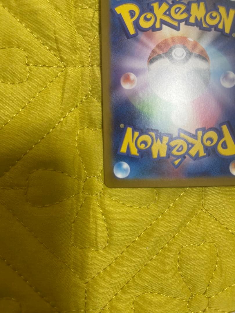 ポケモンカード メガリザードンX EX ゴールド